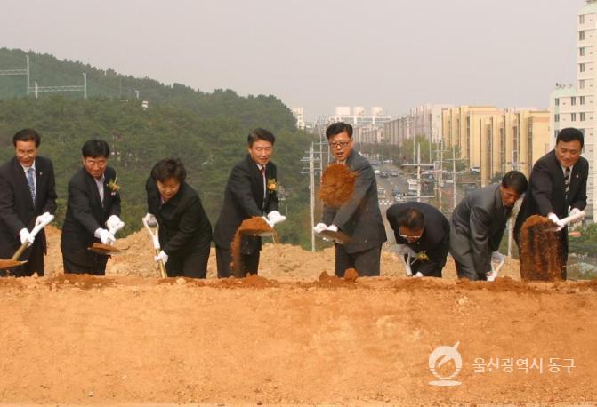 동구보건소 및 종합사회복지관 건립 의 사진