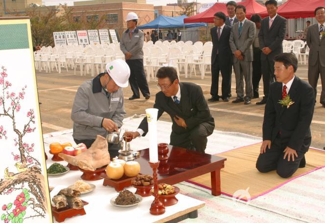 동구보건소 및 종합사회복지관 건립 의 사진