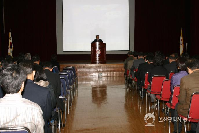 3월정례조회 의 사진