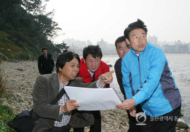 대왕암공원 디자인 현지확인 의 사진