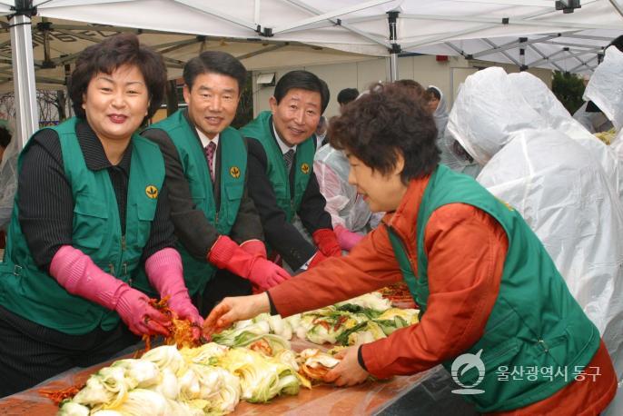 김장담그기 봉사활동 의 사진