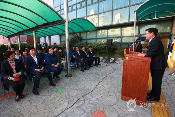 전하2동 작은도서관 개관식 의 사진