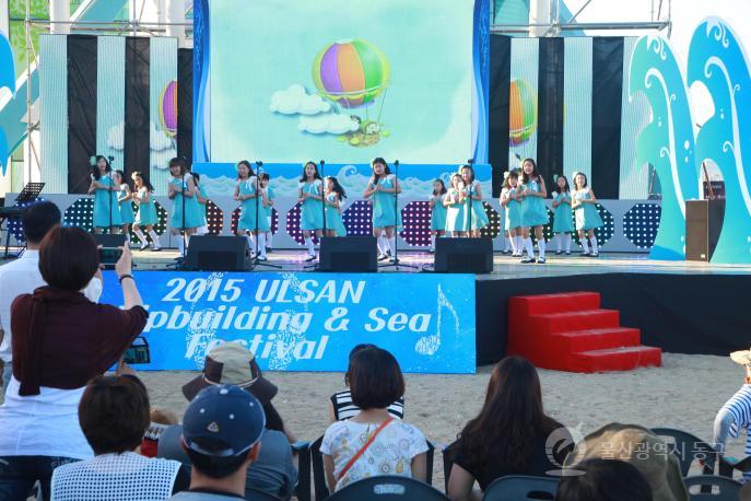 2015울산조선해양축제 의 사진
