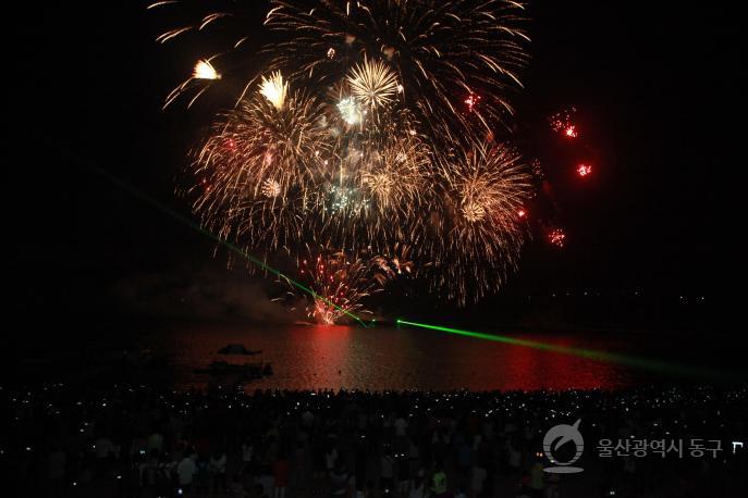 2014울산조선해양축제 의 사진