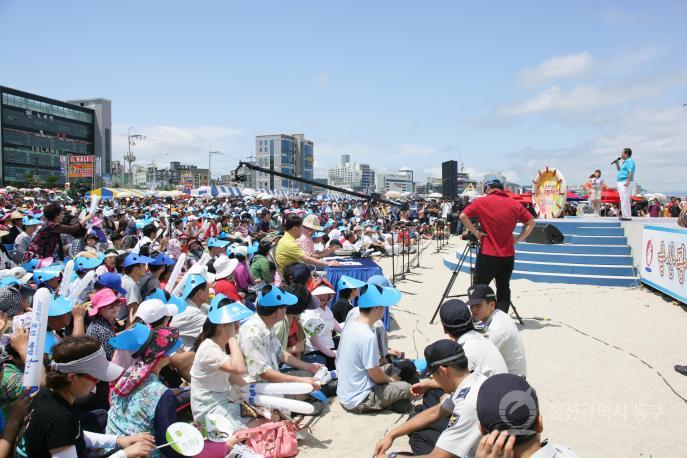 2009울산조선해양축제 의 사진