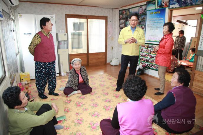 일산진 주거환경개선사업 현장방문 의 사진