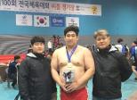 돌고래씨름단 전국체육대회 금메달 획득