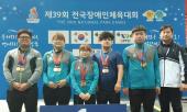 돌고래역도단, 전국장애인체육대회 금메달 13개 획득