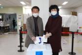 정천석 동구청장, 제21대 국회의원 선거 사전투표 의 사진