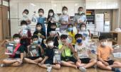 코로나 예방 개인위생 꾸러미 전달