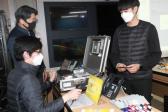 방사능 재난 이재민관리 시스템구축 완료보고회의 사진