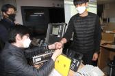 방사능 재난 이재민관리 시스템구축 완료보고회의 사진