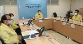 방사능 재난 이재민관리 시스템구축 완료보고회의 사진