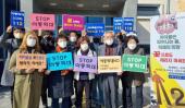 일산동 아동학대 예방 캠페인