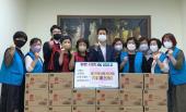 동구여성봉사단체 곰탕 400개 기부