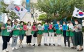 남목2동 새마을부녀회 태극기달기 캠페인 의 사진