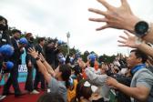 제1회 염포산마라톤대회 의 사진
