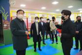 김종훈 동구청장, 전하체육센터 방문 의 사진