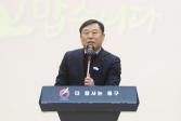 동구종합사회복지관 송년의 밤 행사의 사진