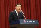 2023 시무식