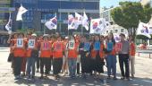 남목2동 통장회 태극기달기 캠페인 의 사진