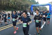 제2회 염포산 전국마라톤대회 의 사진
