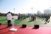 제2회 염포산 전국마라톤대회 의 사진