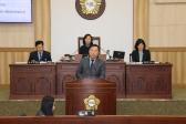 제216회 동구의회 정례회 개회식