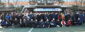 동구협회장배 축구대회