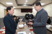 동구 생활임금위원회