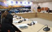 동구 관문거점 특화거리 조성사업 최종보고회
