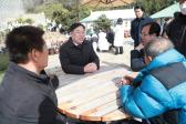 김종훈 동구청장, 독립운동가 성세빈선생 생가 방문 의 사진
