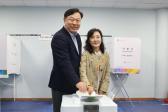 김종훈 동구청장, 국회의원 선거 사전투표 의 사진