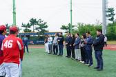 동구청장배 생활체육 야구대회 의 사진