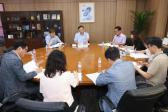 2025년도 주요업무계획 보고회의 사진