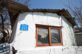 일산진마을가옥창문 의 사진