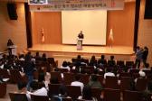 청소년예술성장학교 입학식의 사진