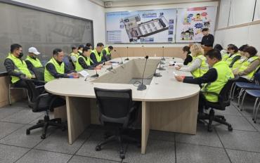 일산동 자율방범대와 함께하는 1일 방범순찰 체험