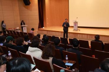 위탁공공체육시설 법정의무 교육