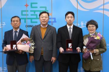 6.25전쟁 무공훈장 전수