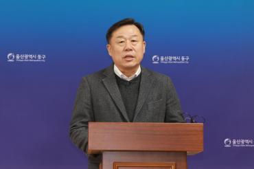 비상계엄 선포관련 기자회견