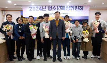 청소년육성위원회