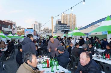 제2회 방어진 회 축제