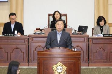 김종훈 동구청장, 추경예산안 제안설명