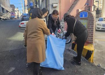일산동 구석구석 살피미 민관합동 순찰