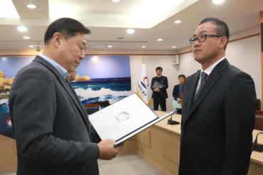 5급 이상 임용장 수여식의 사진