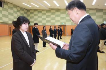 임용장 수여식의 사진