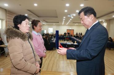 남목1동 주민 곁으로 찾아간담의 사진