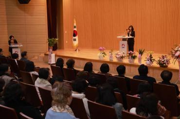 동구 여성단체협의회장 이취임식의 사진