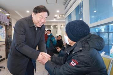 김종훈 동구청장, 한파 대비 복지시설 방문의 사진